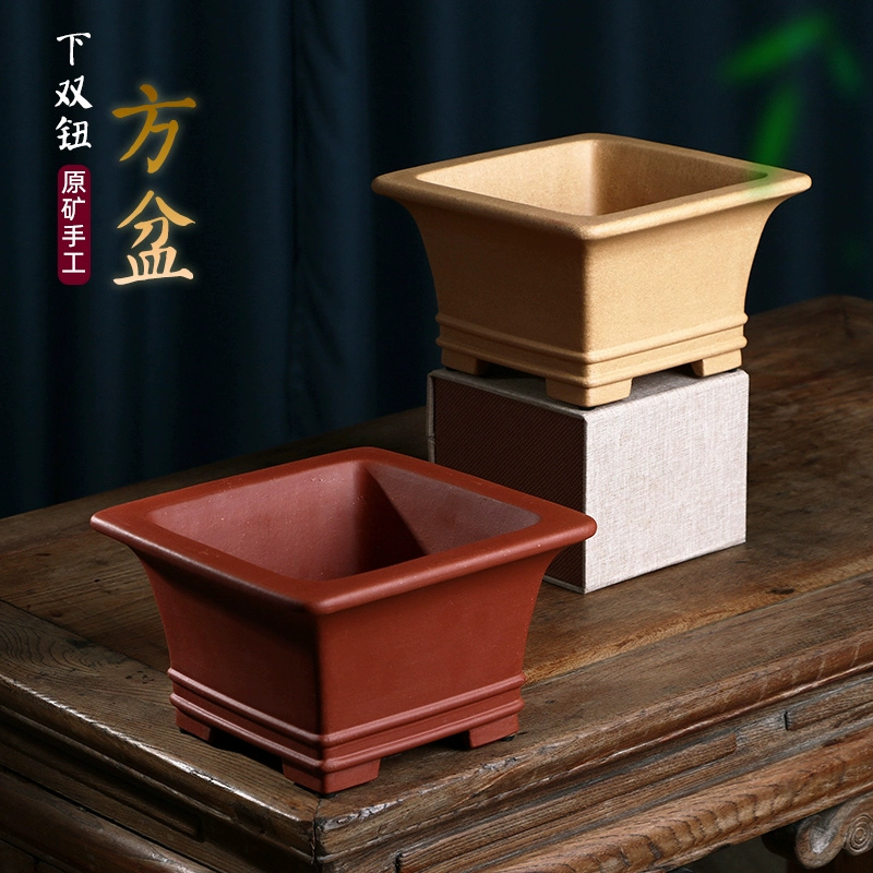 Bonsai Garden Desk - Pruple kum kare Bonsai saksısı, gelenek