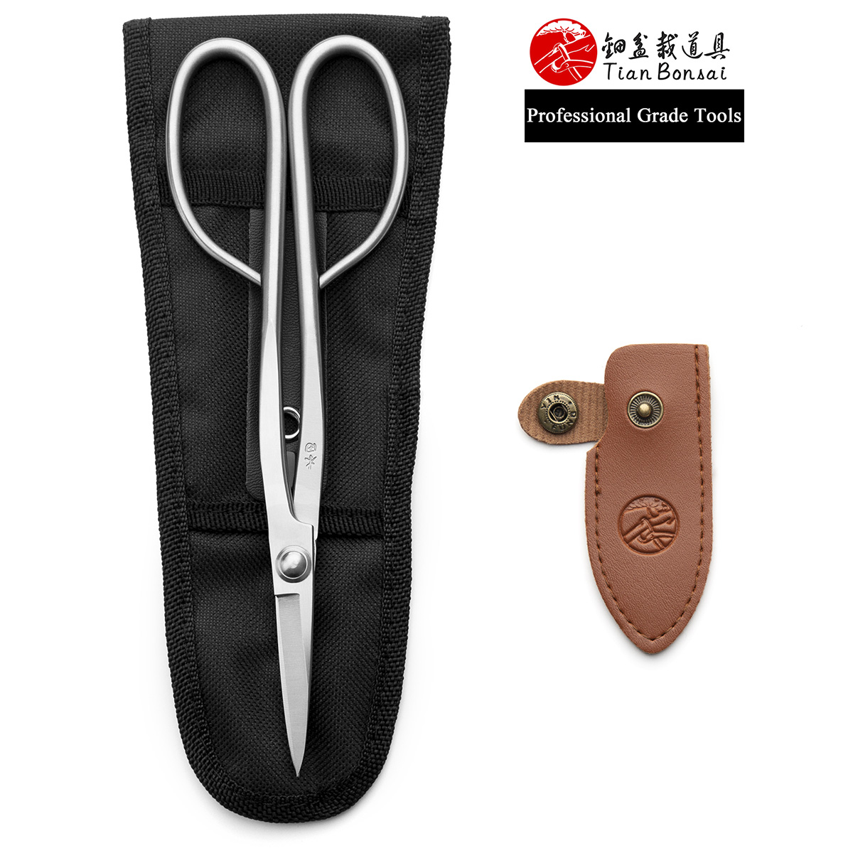 Malzeme Yükseltmesi Profesyone - Concave Branch Cutter incelemesi ve fiyatı