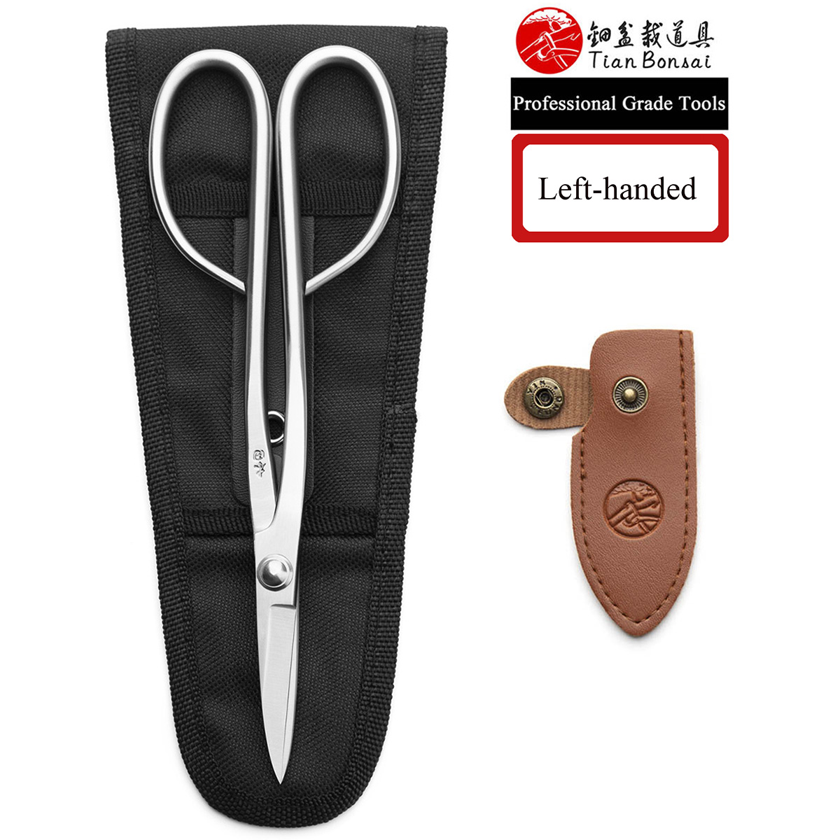 Malzeme Yükseltmesi Profesyone - Concave Branch Cutter incelemesi ve fiyatı